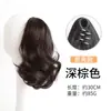 Peruca de Clip para Mulheres, Rabo de Cavalo Curto Alto, Cabelo Cacheado em Forma de Pera, Rabo de Cavalo Realista, Pontas Fofas, Peruca Cacheada Romana