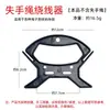 Cuerda, cuerda de amarre, cuerda de nylon, cuerda de seguridad, enrollador de cable, cuerda de remolque para camión, cuerda de plástico, interior y exterior @NaiLa China