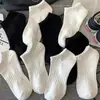 Calcetines Zhuji Calcetines Cortos para Hombre Desodorantes Absorbentes de Sudor Transpirables Verano Finos Tipo Barco Ins Modernos Casuales Estudiante Calcetines Deportivos