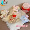 Juguete de Peluche Colgante Original de Globo de Dibujos Animados Fiesta Oso Lindo Conejo Gato Muñeca Linda Colgante para Bolso
