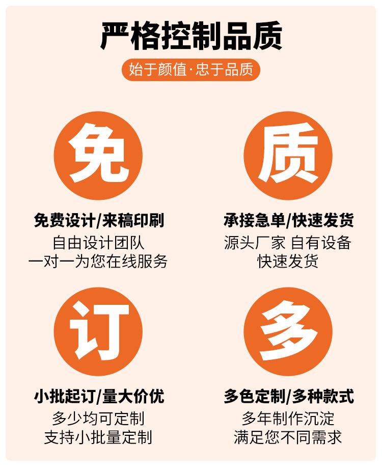 详情_08.jpg