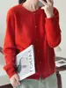 Nueva Chaqueta Cardigan de Color Sólido Otoño 2025 para Mujer, Cuello Redondo, Tejido Simple y Suave, Suéter de Cachemir Cepillado