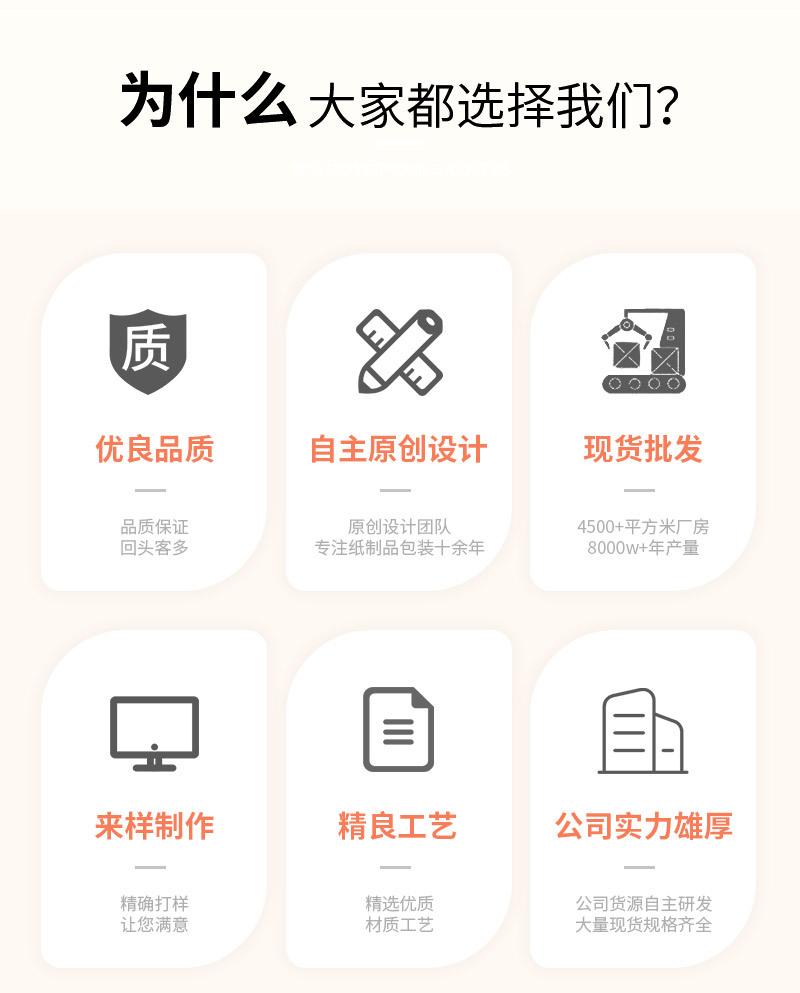 未标题-2_08.jpg