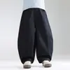 Valle del Viento 2026 Otoño Nuevos Pantalones Casuales de Algodón Simples y Elegantes para Niños Pantalones de Hoz Holgados y Versátiles para Niños