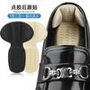 Tênis lofu sapatos anti-desgaste dispensando calcanhar adesivo sapatos grande mudança tamanho pequeno anti-queda de calcanhar cortando autoadesivo meia-tamanho almofada
