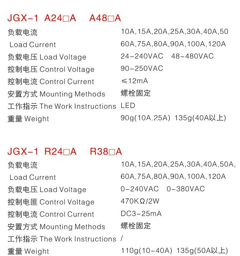详情页_12.jpg