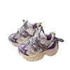 Zapatillas Chunky para Niños Tendencia Primavera y Otoño 2025 Nuevas Zapatillas para Niños Zapatillas Deportivas para Niños Suela Suave Antideslizantes Ligeras Transpirables Zapatillas para Correr