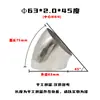 Pasamanos de Escalera Adaptador de Tubo de Escape Giratorio Codo a Prueba de Lluvia para Gabinete JP Codo Industrial de Acero Inoxidable 45 Grados