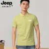 JEEP SPIRIT Camisa Polo para hombre y mujer de pareja JEEP SPIRIT, camiseta de manga corta deportiva casual de secado rápido, camisa de secado rápido para hombre