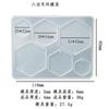 Molde de epoxi para bricolaje Zhongcheng, molde de silicona para 11 pendientes, espejo, molde de resina de Amazon, gran oferta