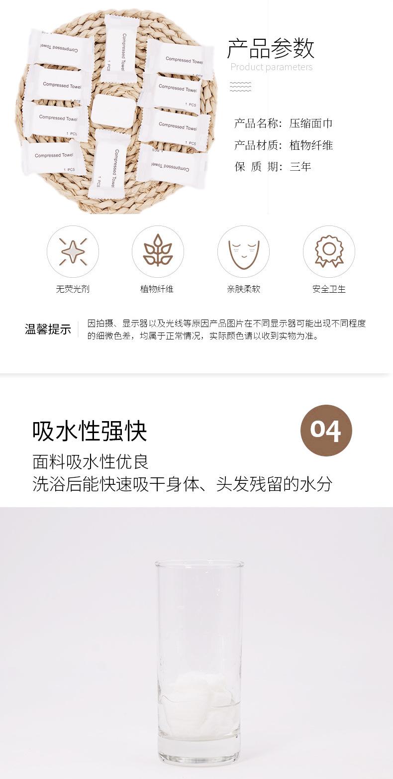 白色 (5).jpg