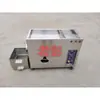 Lao Peng Tambor de Gás Torrador de Castanhas Torrador de Sementes de Amendoim Máquina de Fritar Nozes Gergelim Pimenta Sete Grãos Leguminosas