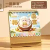 Calendario de Escritorio Estilo Coreano de Dibujos Animados 2027 Adorno Creativo para Escritorio Calendario Planificador Edición Personalizada Corporativa con Logo Publicitario