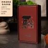 Caja de Regalo Ampliada de Dos Burbujas para Té Vacía Caja para Té Rocoso Individual Cong Canela Dahongpao Caja de Empaque para Té Negro