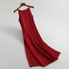 Nova Saia Longa Elegante de Verão Feminina Jiuzhi Estilo Francês High-End Slim com Suspensório B2020