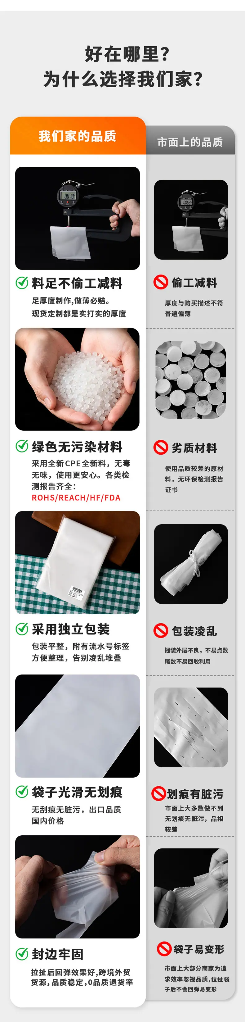 详情3.jpg