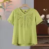 Camiseta Bordada de Manga Corta de Alta Gama para Mujer 2026 Verano Nuevo Estilo Conjunto de Dos Piezas para Madres de Mediana Edad con Pantalones y Top