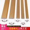 Tira decorativa de aleación de aluminio personalizada de varias formas, tira de calafateo, tira de sujeción de borde de metal, línea de techo de sala de estar, tira de hebilla de pared de fondo, fábrica