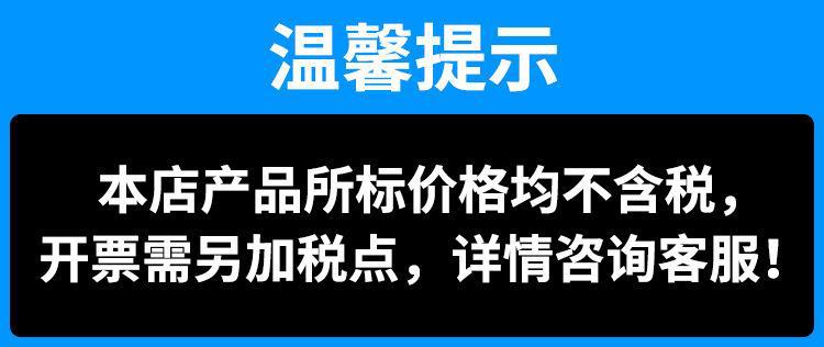 O1CN01IaagUe2BSr7ukJv2x_!!2213