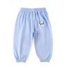 Pantalones antimosquitos de algodón para niños y niñas, bombachos holgados y finos de verano, de una generación