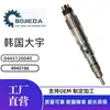 0445120040 Injetor Common Rail 65.10401-7001C É Adequado para Daewoo Doosan Dl08 Dx300