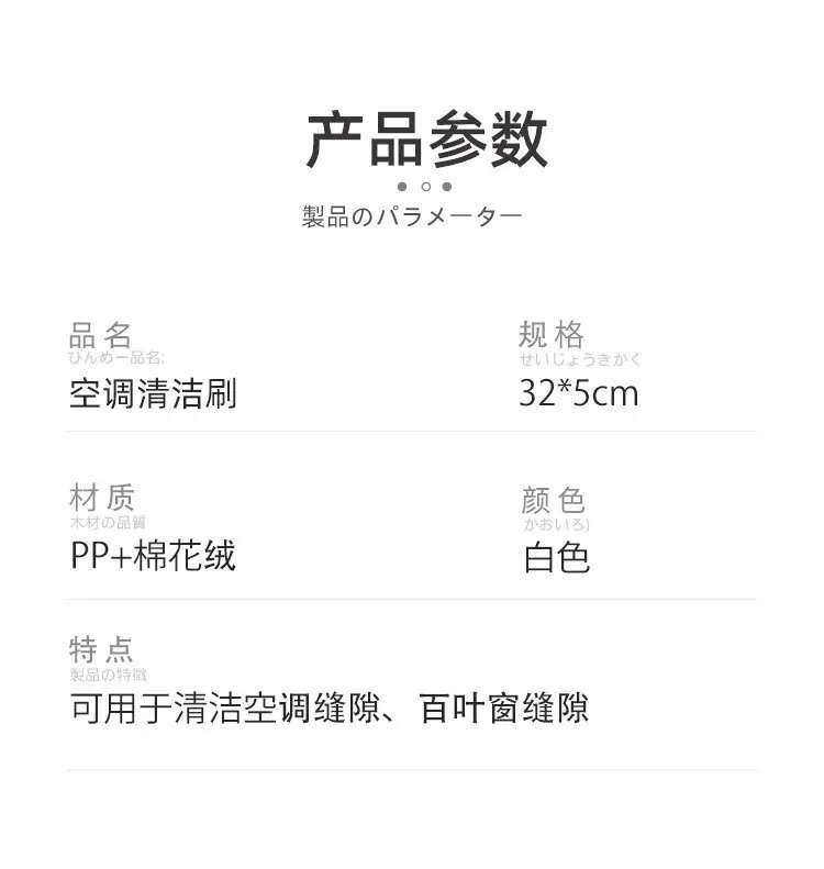 中文版详情_18.jpg