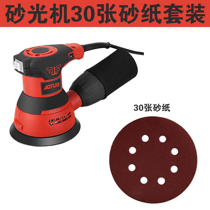 微信图片_20220315090542