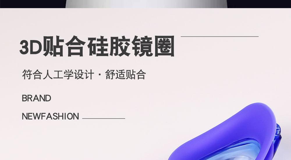 7100详情页_12