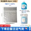 Bolsa de Columna de Aire Engrosada en Stock, Bolsa de Embalaje de Columna Inflable Anticaídas, Bolsa Inflable a Prueba de Golpes, Bolsa de Columna de Burbujas, Especial para Embalaje de Mensajería
