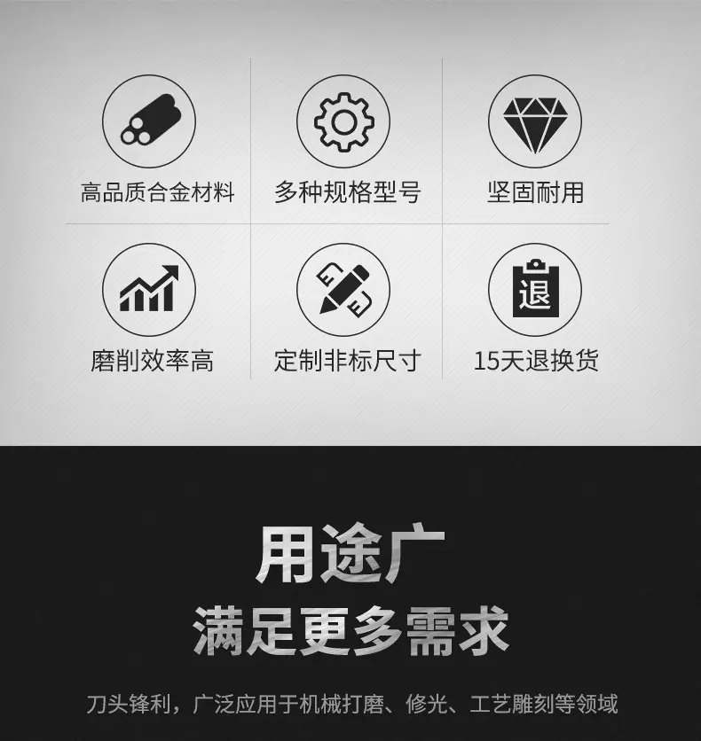 详情页C2_02.jpg