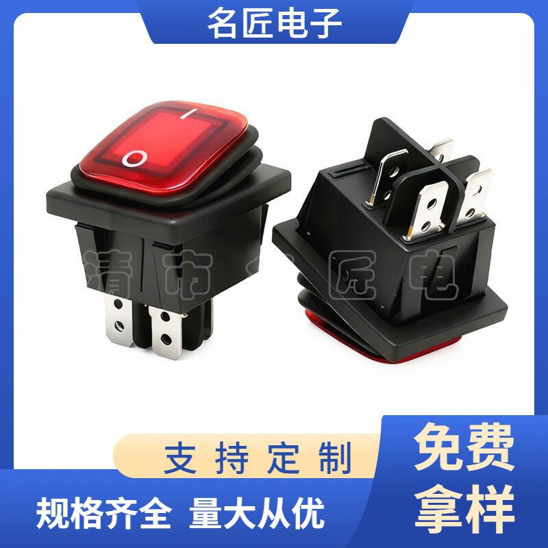 大泽工具_20251109122659