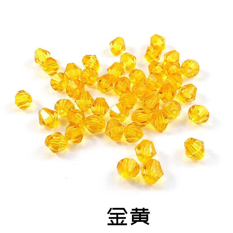 菱形珠金黄.jpg