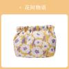 Bolsa de Armazenamento Estampada Shrapnel Nova Bolsa de Cosméticos Impermeável Para Carregar Chave Batom Mini Armazenamento Porta-Moedas