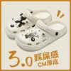 Zuecos Resistentes al Sudor con Forma de Perro para Mujer, Calzado de Verano para Exteriores, Pantuflas de Casa para Pareja, Pantuflas de Dibujos Animados Antideslizantes para el Hogar para Hombre, Resistentes al Desgaste