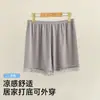 Pantalones Cortos de Seguridad para Mujer, Pantalones Cortos Tipo Boxer Sin Costuras de Seda de Hielo, Pantalones Cortos con Adorno de Encaje Talla Plus, Bordes que No se Enrollan