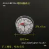 Equipamento de Bússola Multifuncional Tipo Agulha Magnética Chinesa Bússola Simples Física do Ensino Fundamental Eletromagnetismo