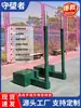 Soporte de Voleibol Ajustable con Manivela Manual, Soporte de Voleibol Ajustable con Manivela Manual de Acero Inoxidable, Soporte de Voleibol Inflable para Entrenamiento y Competición