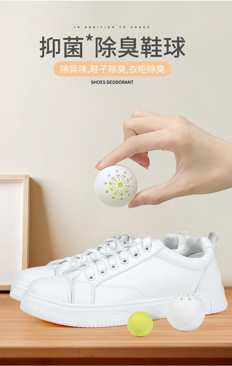 详情图_2.jpg