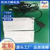 Fabricante Atacado Aquecedor de Pés Elétrico Aquecimento Folha Aquecimento de Baixa Tensão USB Fio de Aquecimento Aquecedor de Mãos Fio de Aquecimento