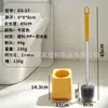 Escova de vaso sanitário com cabo longo sem cantos mortos, super fácil de usar, escova de vaso sanitário de parede com base