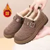 Sapatos de Algodão Femininos 2025 Acolchoados com Lã de Inverno para Pessoas de Meia-Idade e Idosos, Sapatos Baixos Quentes e Confortáveis com Solado Antiderrapante Sapatos de Algodão e Tecido de Pequim para Mães