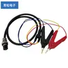 Instrumento de Prueba de Resistencia Interna de Batería de Cuatro Cables Sonda Tipo Bolígrafo Pinza Probador de Batería Bolígrafo de Prueba Bolígrafo de Prueba de Resistencia Interna