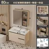 Gabinete de baño de aleación de aluminio tipo panal estilo crema con lavabo integrado de cerámica, lavabo de baño, combinación de gabinete con lavabo para lavado de manos y cara