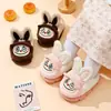 Pantuflas de algodón para niñas, lindas y cálidas con forro de felpa, zapatos peludos para niños, zapatos de algodón antideslizantes de suela gruesa para el hogar, para padres e hijos, para invierno