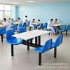 Conjunto de Mesa e Cadeiras Integradas de Aço Inoxidável para Equipe de Restaurante de Unidade, 468 Pessoas, Refeitório de Escola/Fábrica, Mesa de Jantar e Cadeiras com Encosto