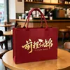 Bolsas de Feltro Especiais para o Baile de Formatura, para Celebrar a Aprovação nos Exames e um Futuro Brilhante, Bem como Lembrancinhas para Professores e Lembranças para os Exames de Admissão ao Ensino Médio e à Faculdade
