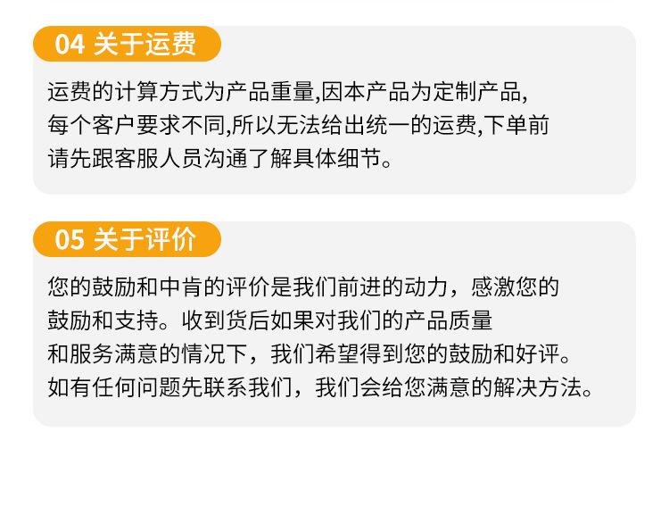 金属四合扣403-431-432#_16.jpg