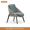 Sofá Nórdico para Exterior Ratán con Forma Especial Jardín Patio Hotel Balcón al Aire Libre Sala de Estar Terraza de Ocio Silla de Ratán Muebles
