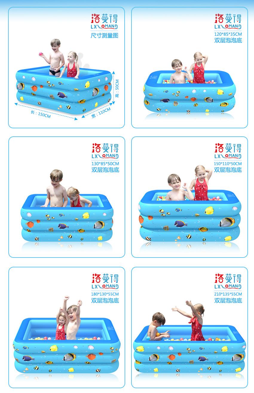 洛蔓得海洋世界泳池详情页_07