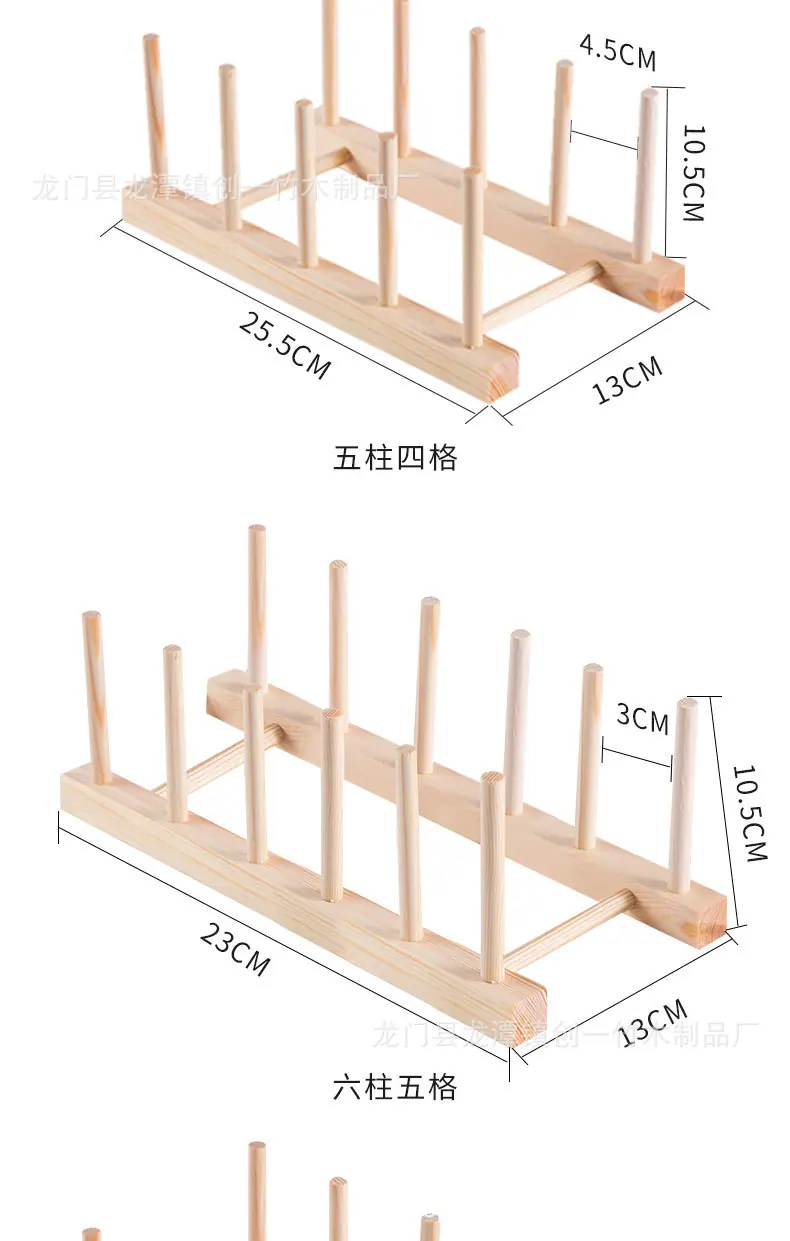1 (12).jpg